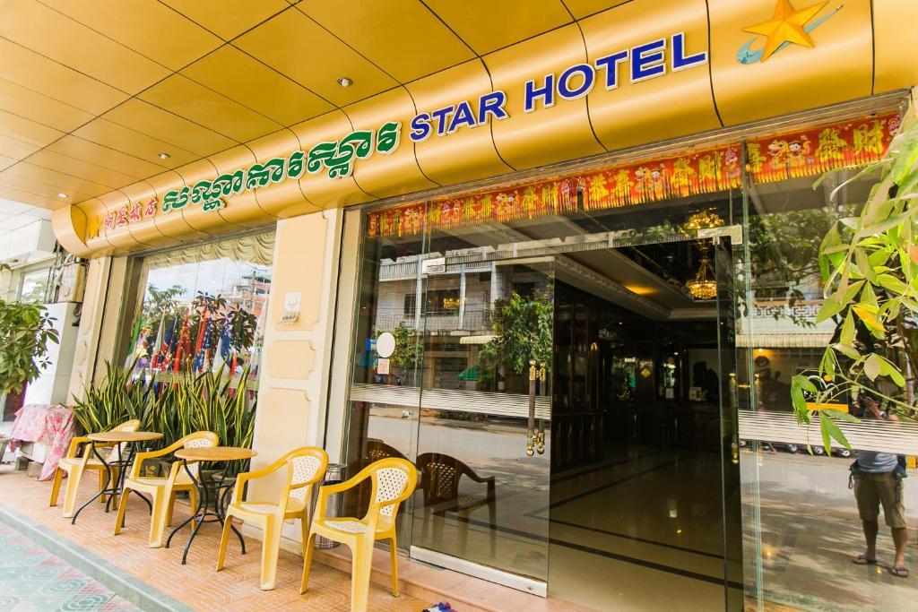 Star